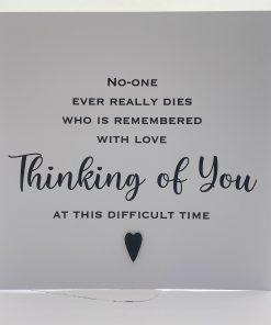 SSC123 Sympathy Card no one ever really dies front