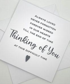 SSC126 Sympathy Card always loved never forgotten forever missed above